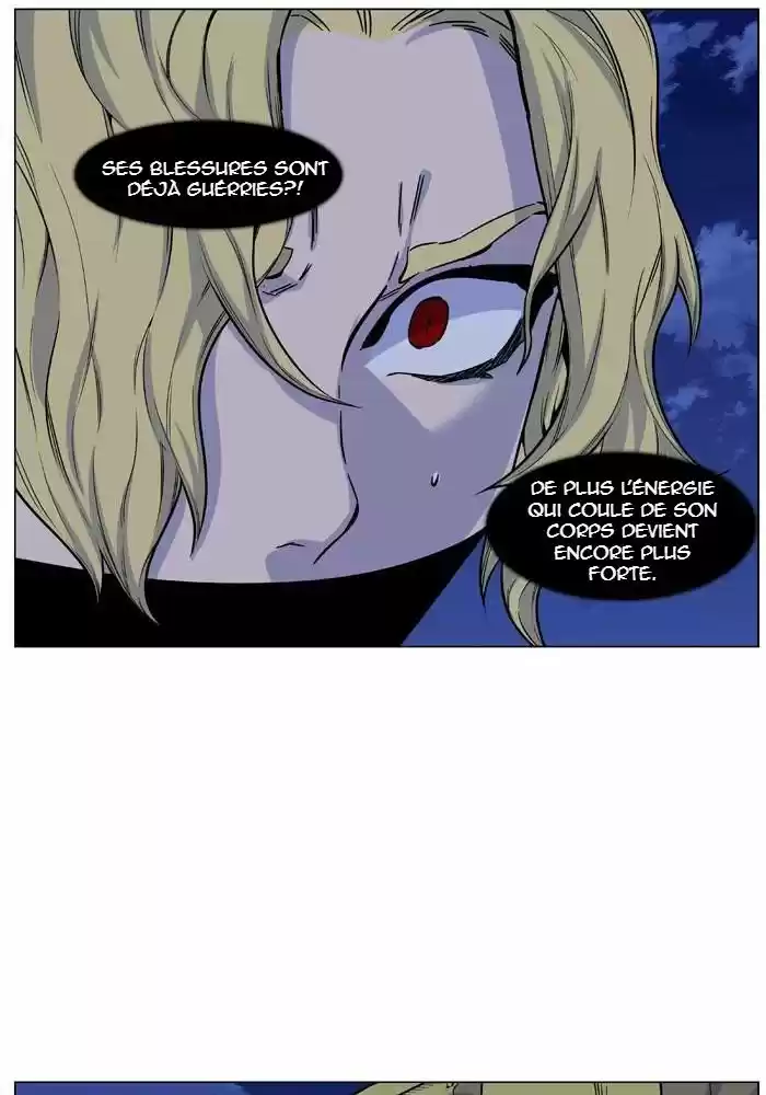 Read Noblesse FR Manga Online