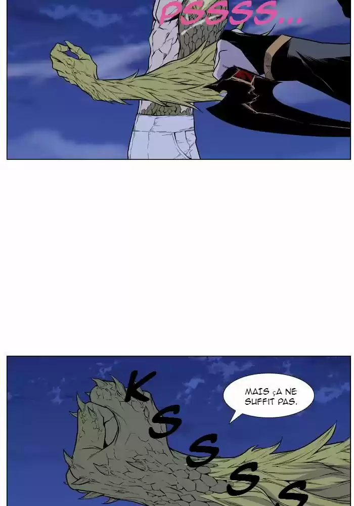Read Noblesse FR Manga Online
