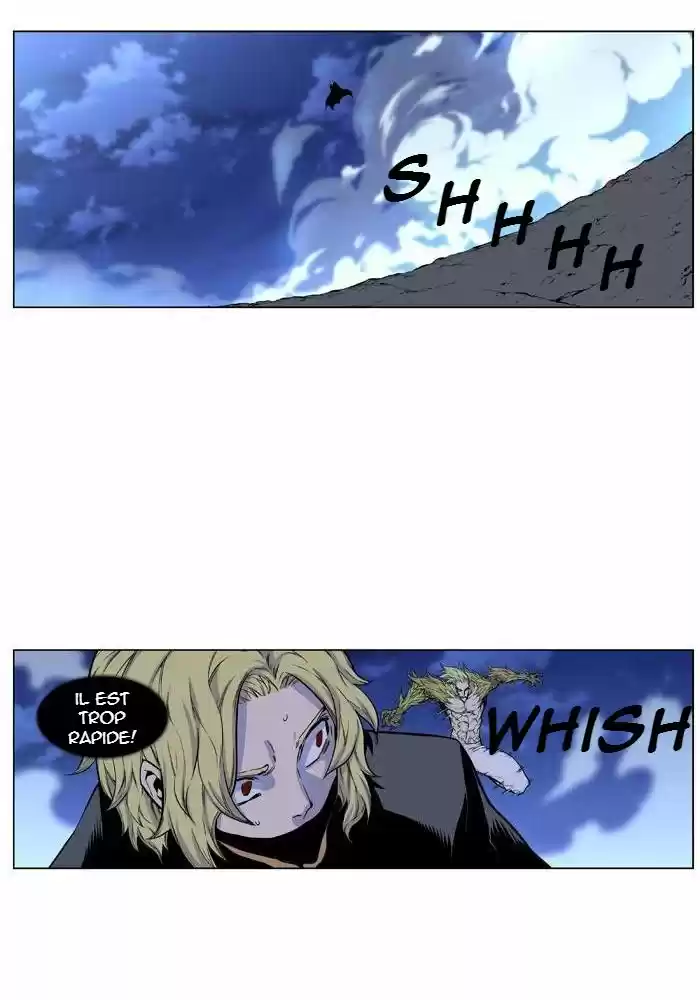 Read Noblesse FR Manga Online