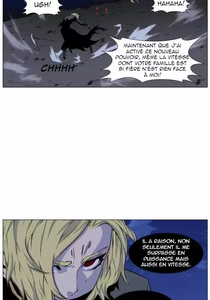 Read Noblesse FR Manga Online