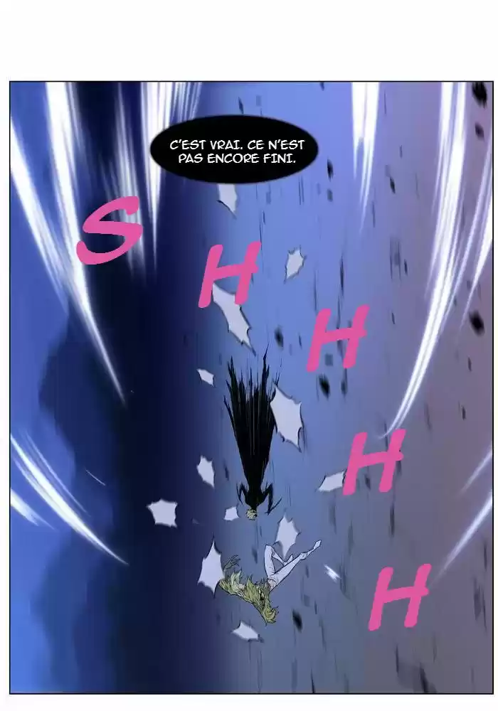 Read Noblesse FR Manga Online