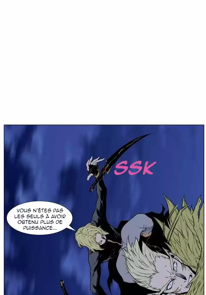 Read Noblesse FR Manga Online