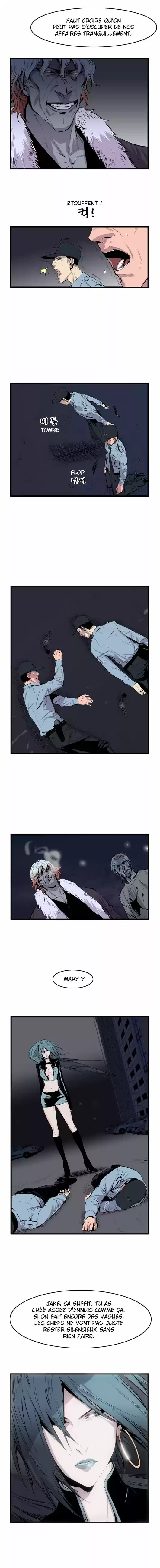 Read Noblesse FR Manga Online