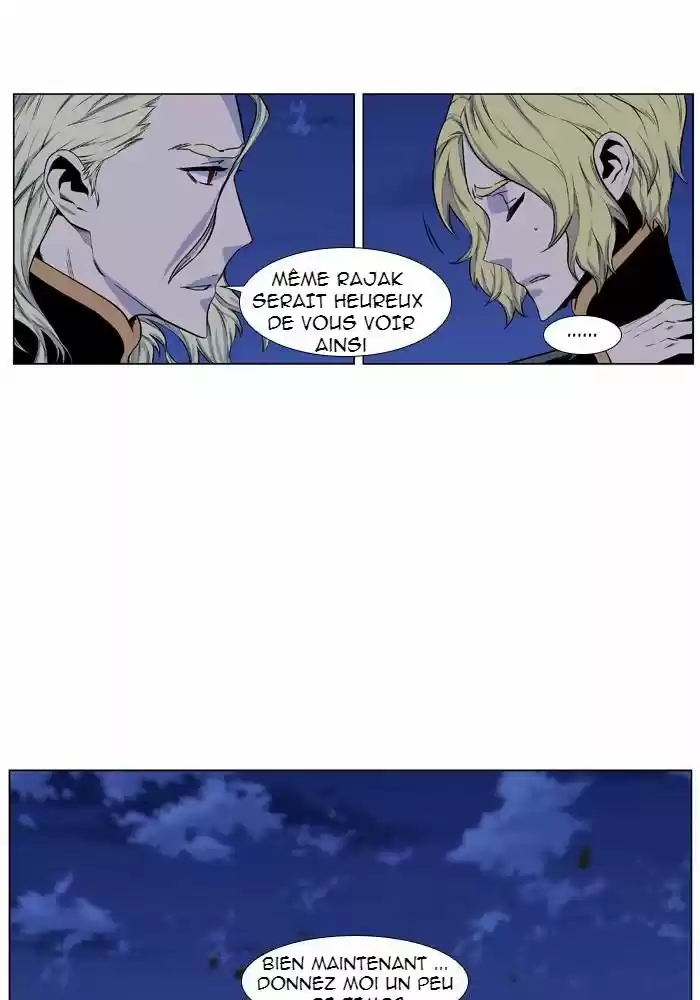 Read Noblesse FR Manga Online