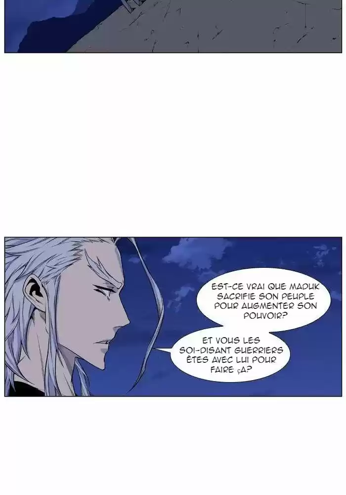 Read Noblesse FR Manga Online