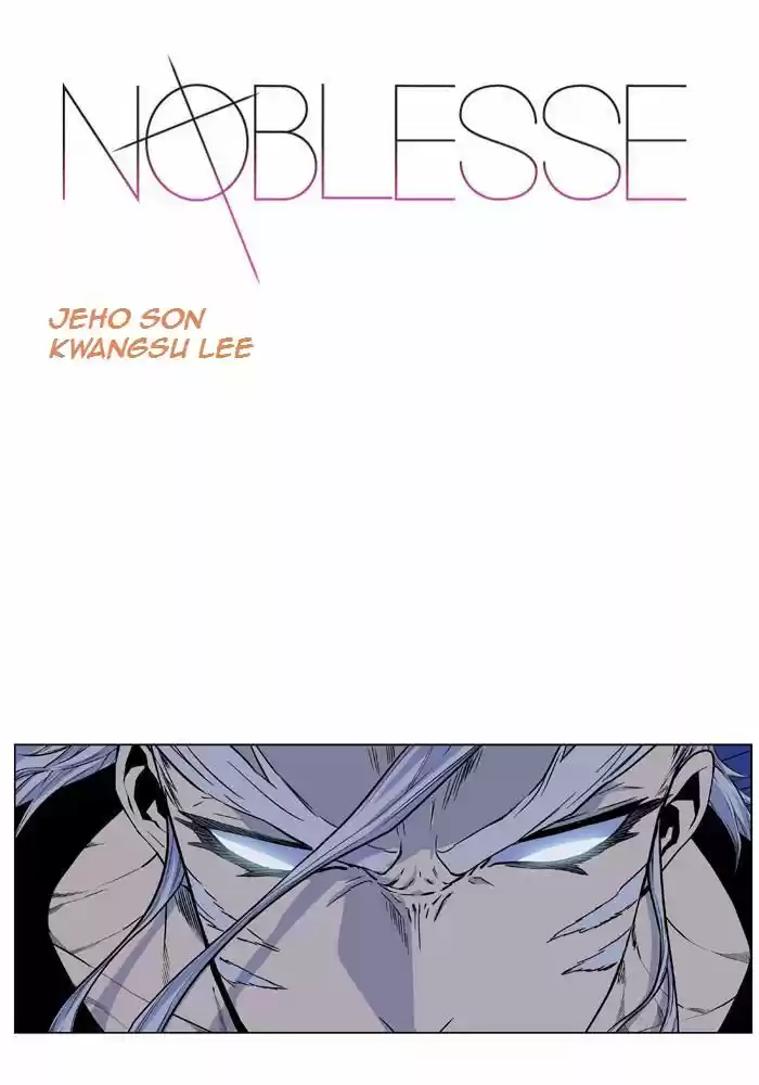 Read Noblesse FR Manga Online