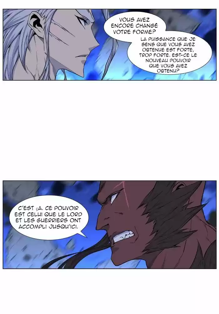 Read Noblesse FR Manga Online