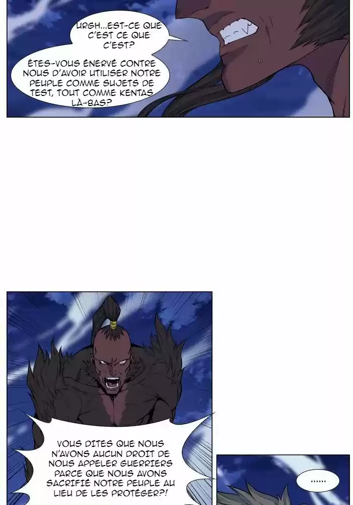 Read Noblesse FR Manga Online