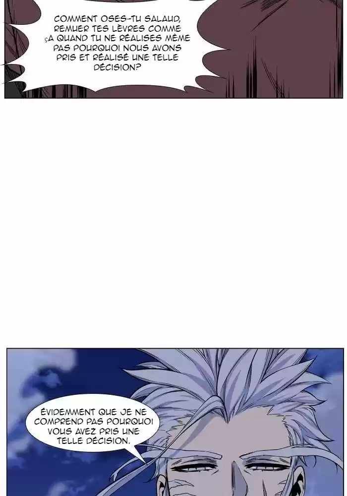 Read Noblesse FR Manga Online