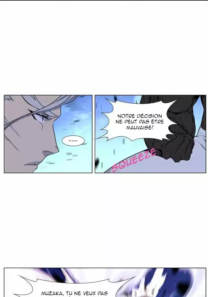 Read Noblesse FR Manga Online