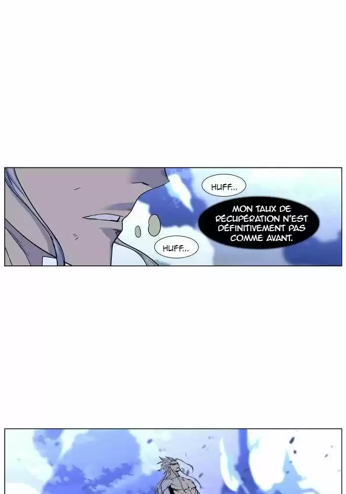 Read Noblesse FR Manga Online