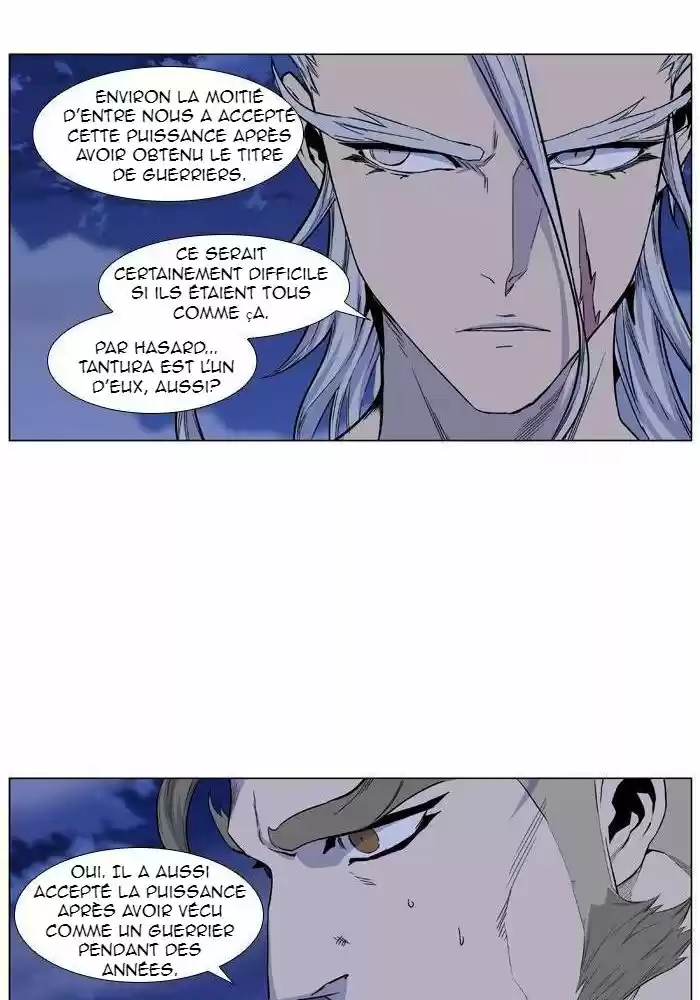 Read Noblesse FR Manga Online
