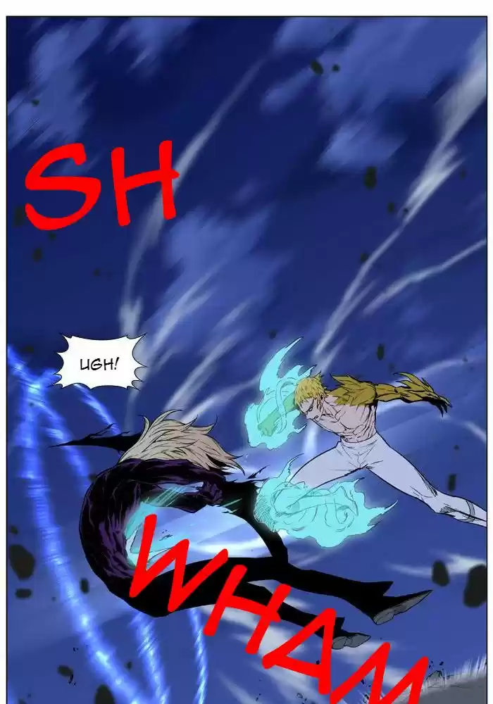 Read Noblesse FR Manga Online