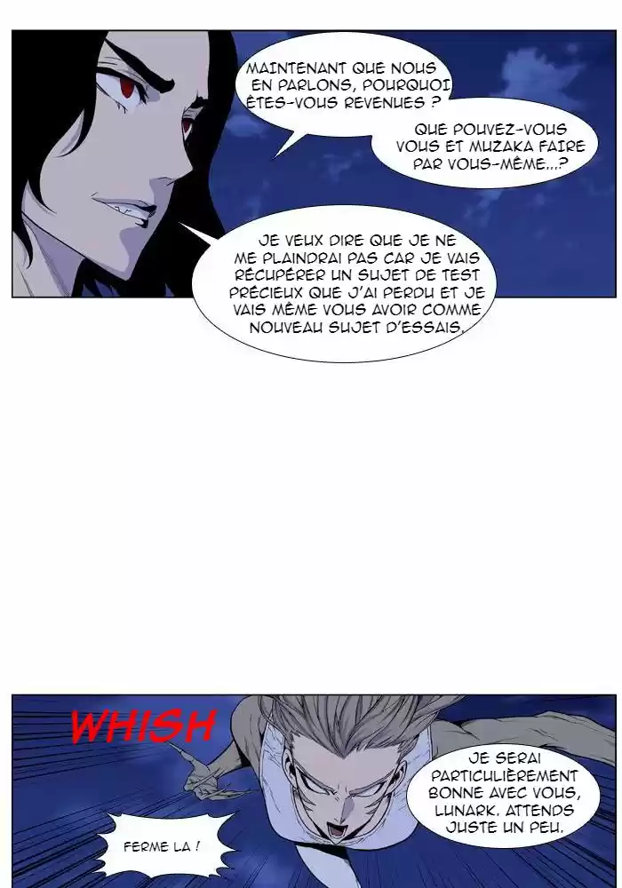 Read Noblesse FR Manga Online