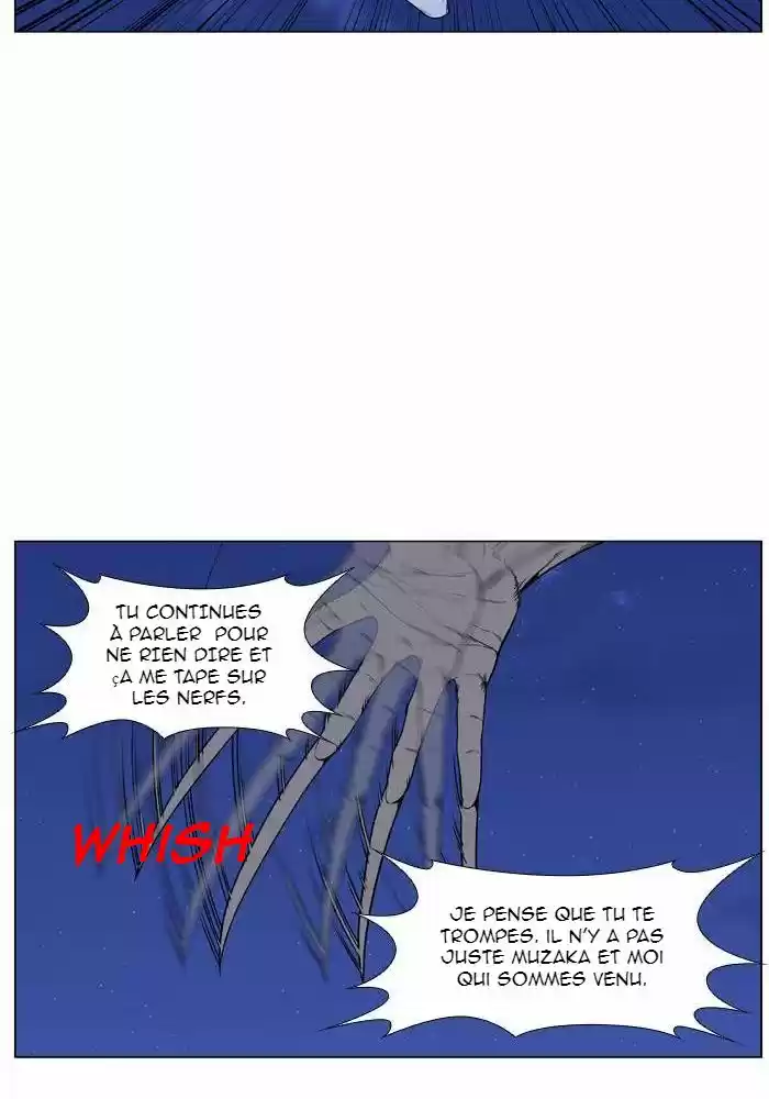 Read Noblesse FR Manga Online