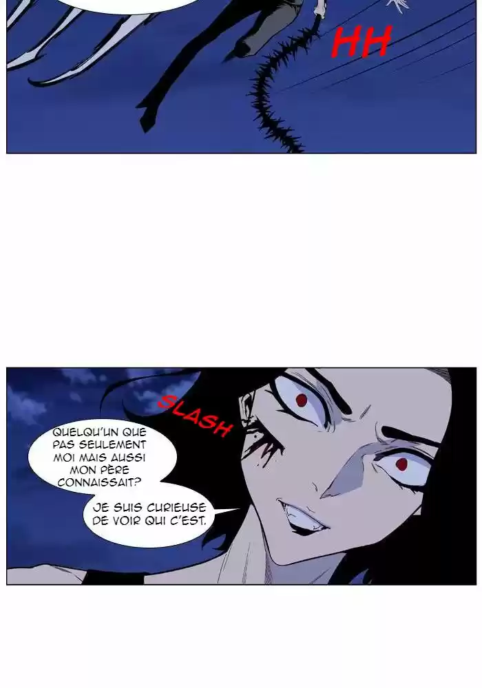 Read Noblesse FR Manga Online