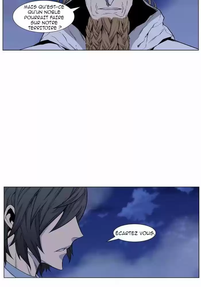 Read Noblesse FR Manga Online