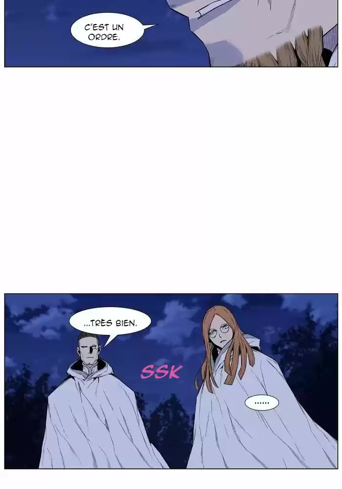Read Noblesse FR Manga Online