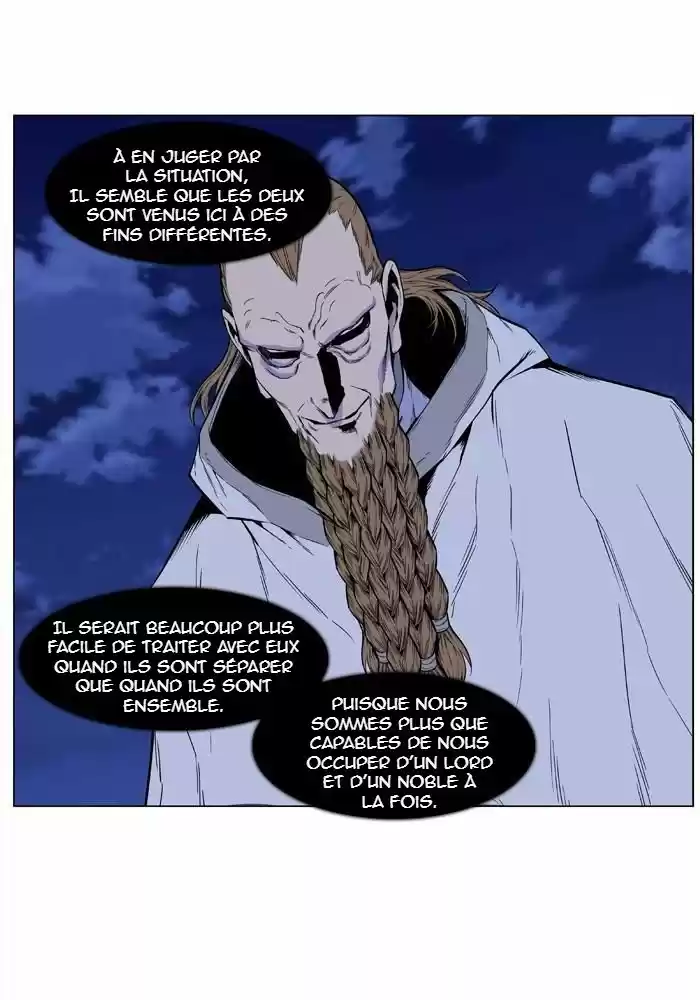 Read Noblesse FR Manga Online