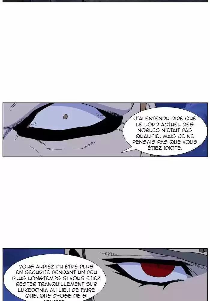 Read Noblesse FR Manga Online