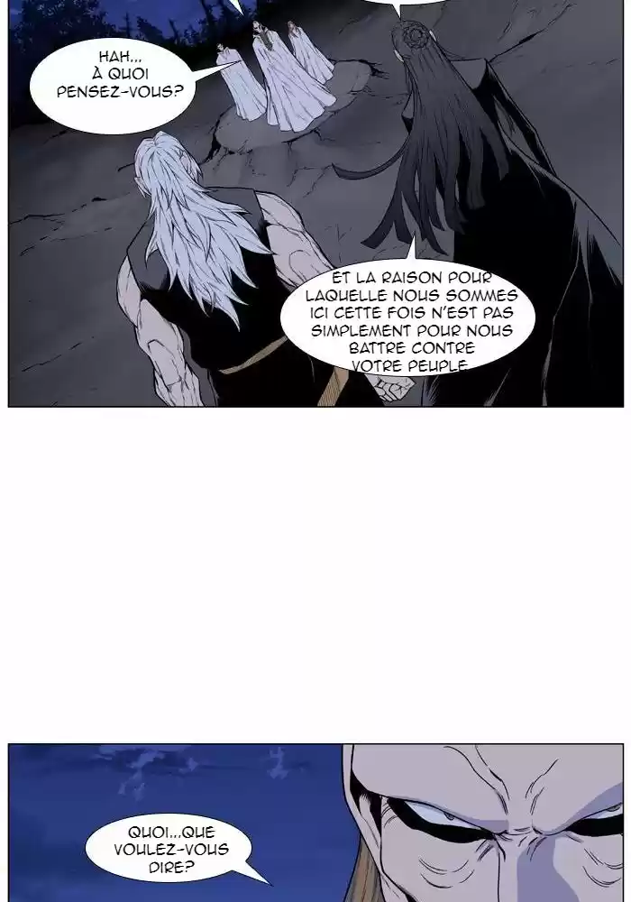Read Noblesse FR Manga Online