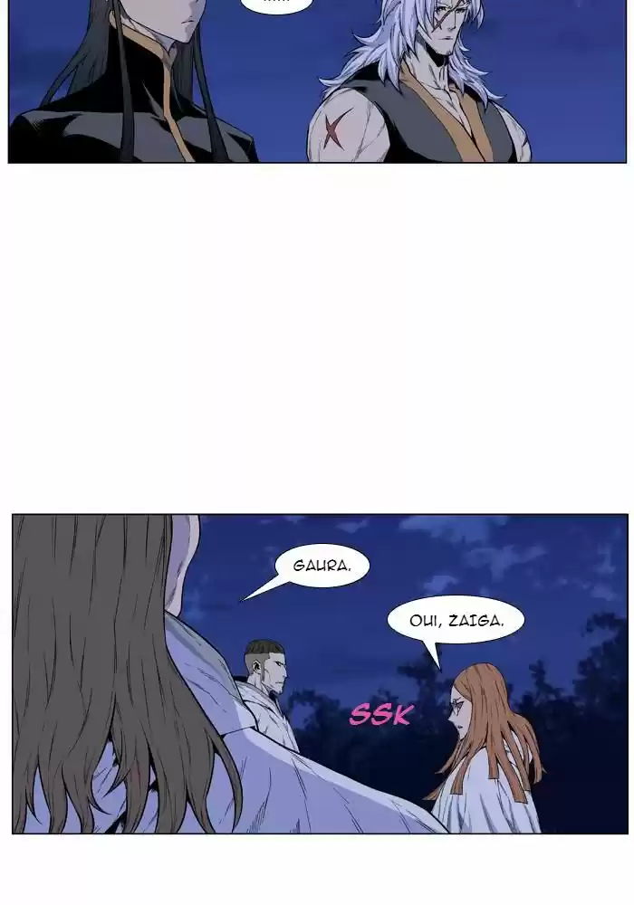 Read Noblesse FR Manga Online