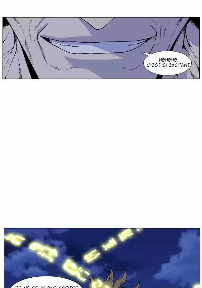 Read Noblesse FR Manga Online