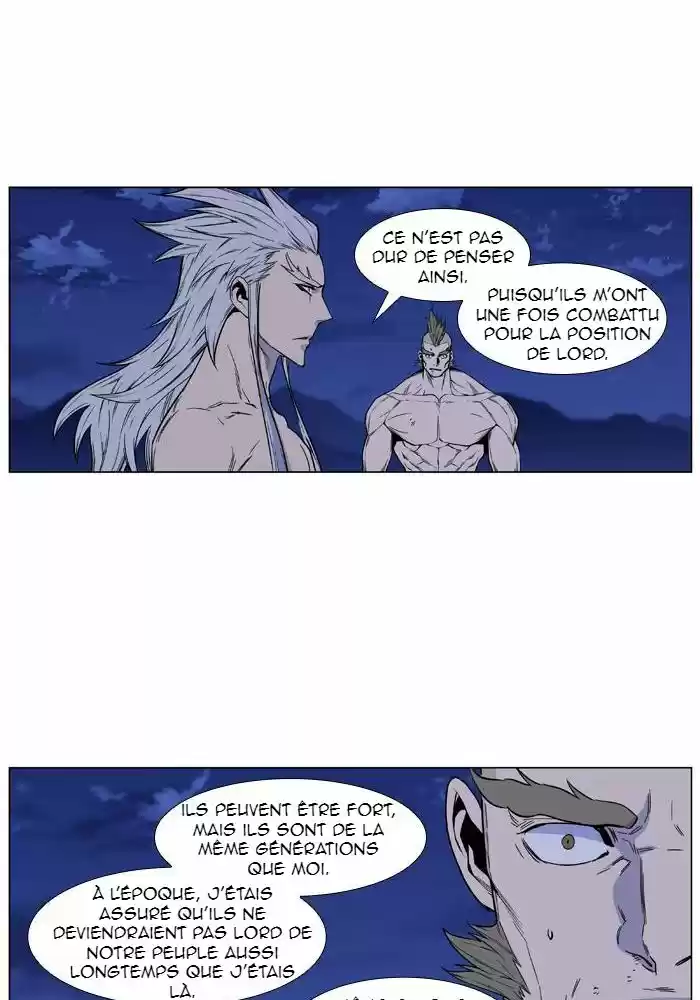 Read Noblesse FR Manga Online