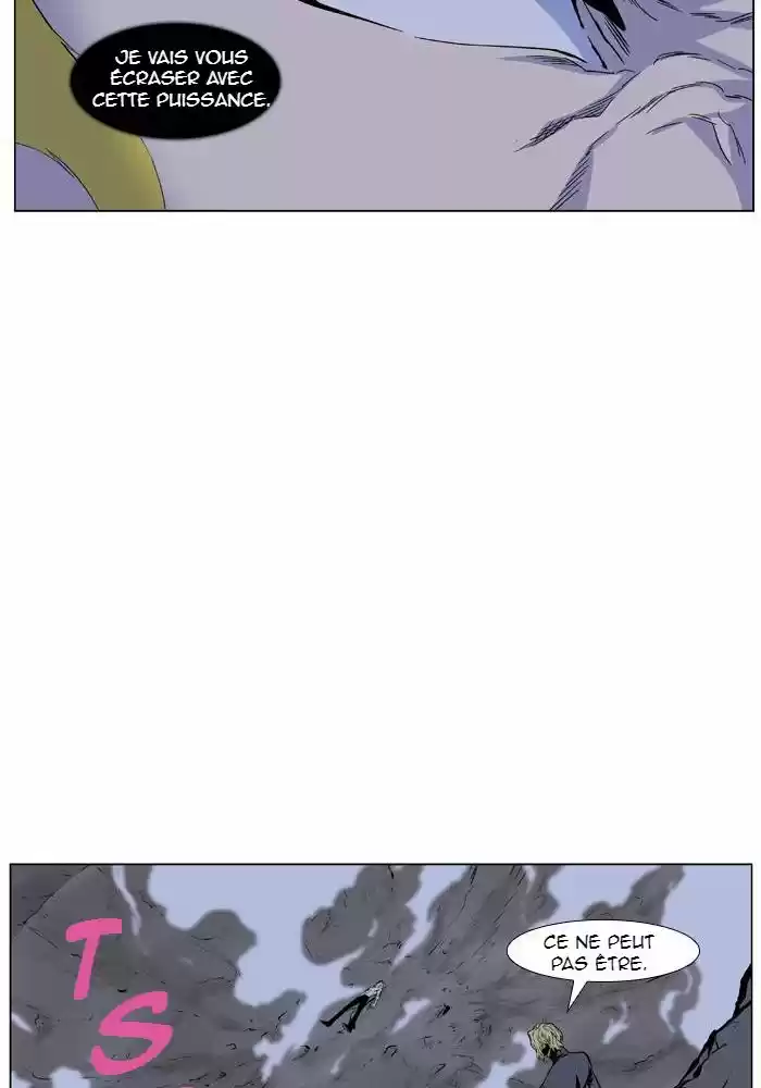 Read Noblesse FR Manga Online