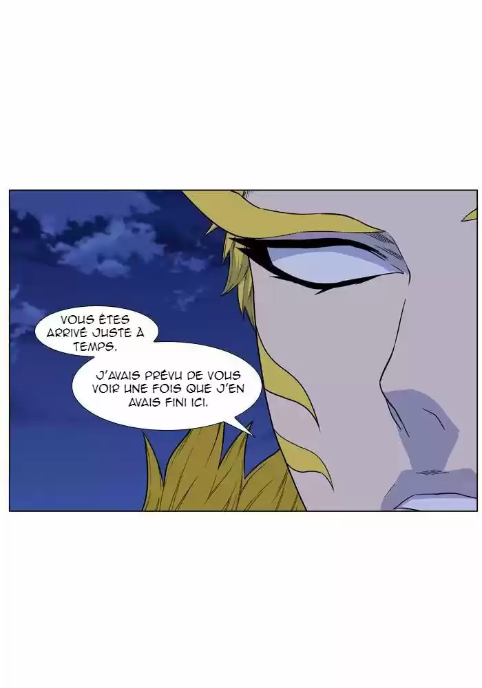 Read Noblesse FR Manga Online