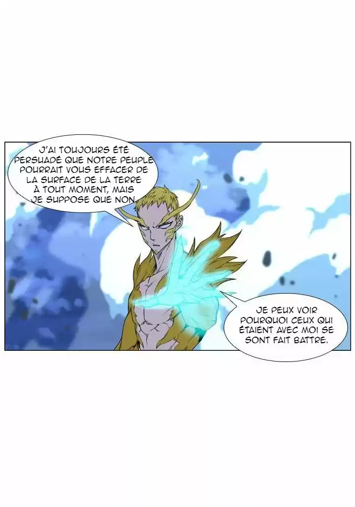 Read Noblesse FR Manga Online