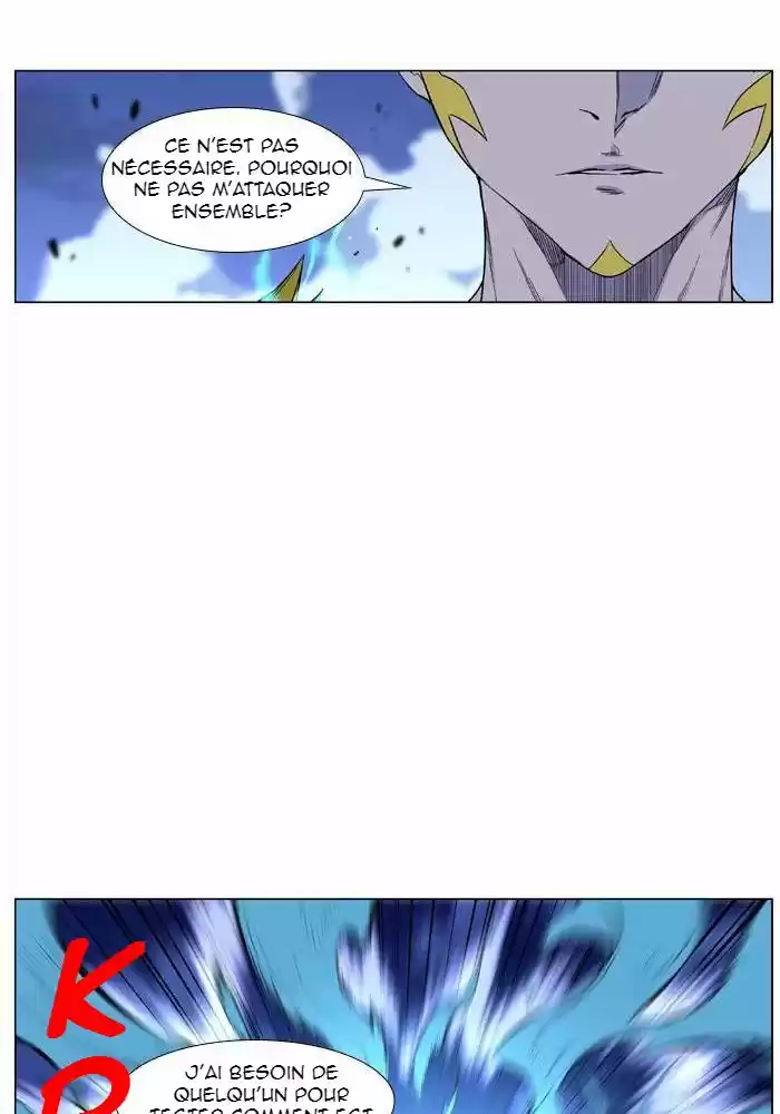 Read Noblesse FR Manga Online