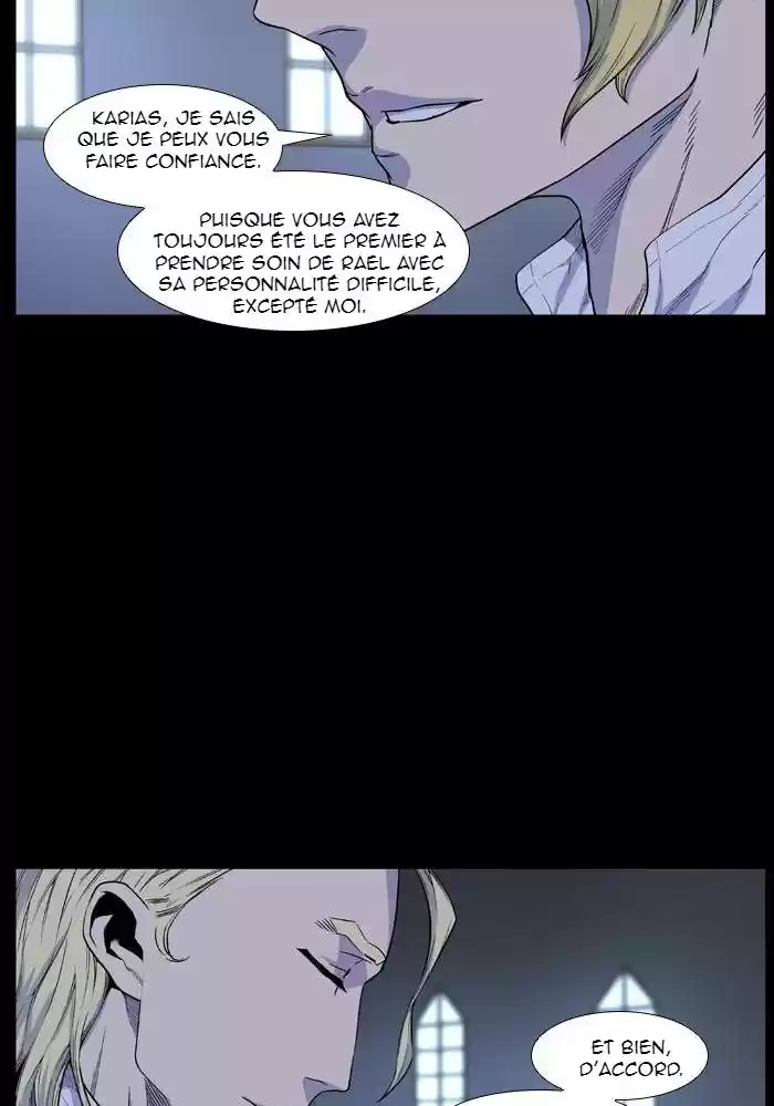 Read Noblesse FR Manga Online