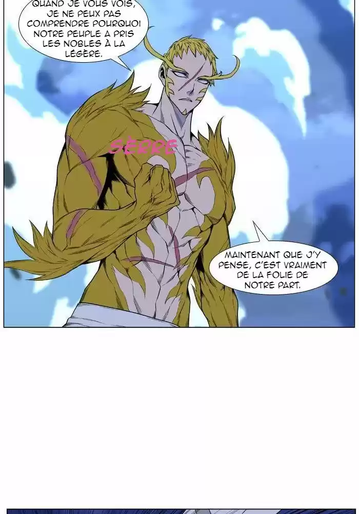 Read Noblesse FR Manga Online
