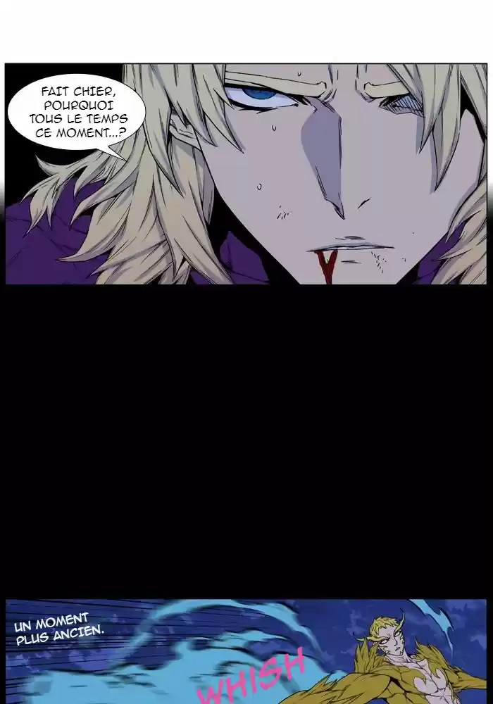 Read Noblesse FR Manga Online