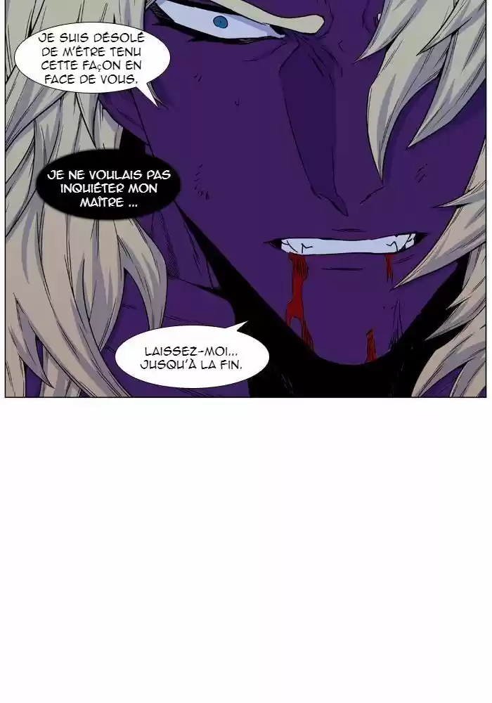 Read Noblesse FR Manga Online