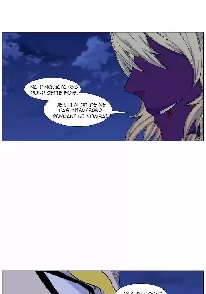 Read Noblesse FR Manga Online