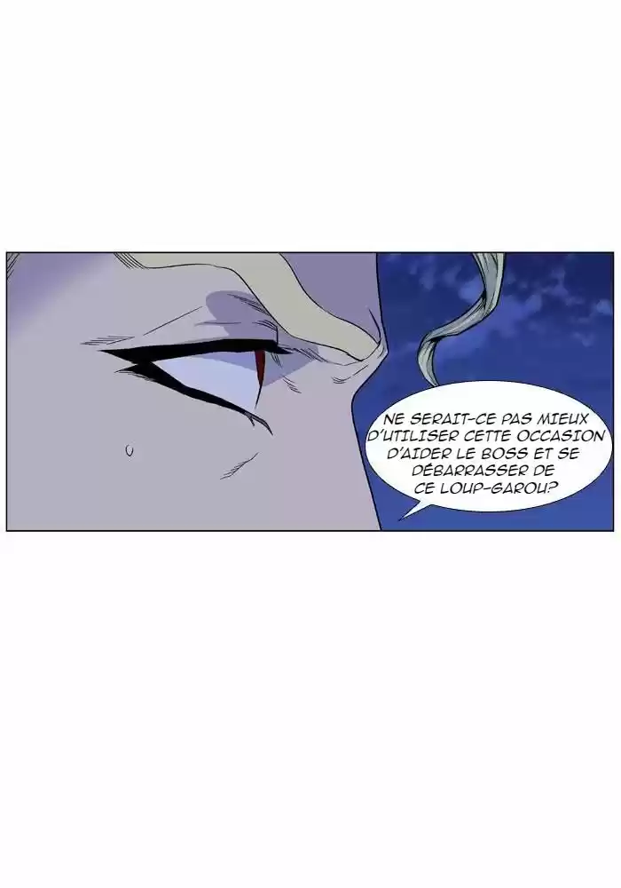 Read Noblesse FR Manga Online