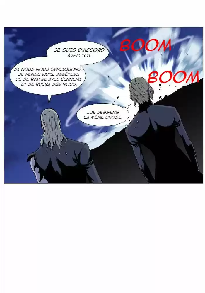 Read Noblesse FR Manga Online