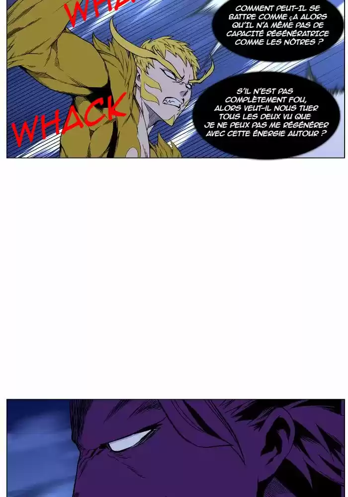 Read Noblesse FR Manga Online