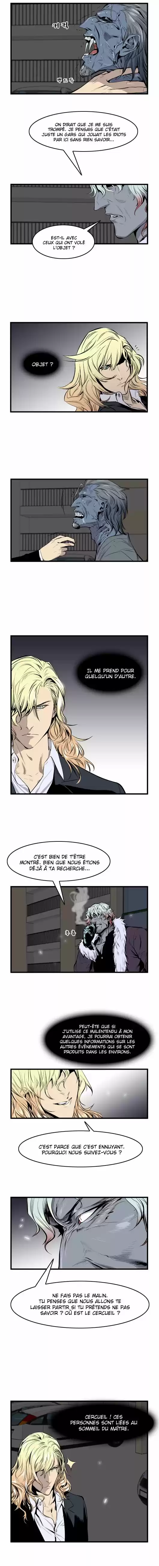 Read Noblesse FR Manga Online