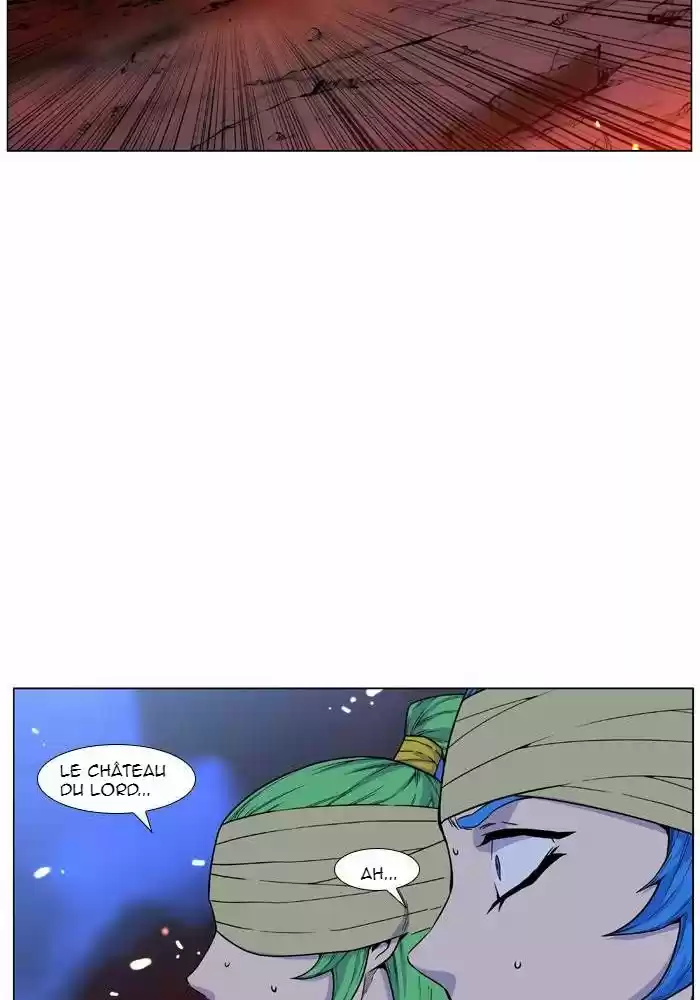 Read Noblesse FR Manga Online