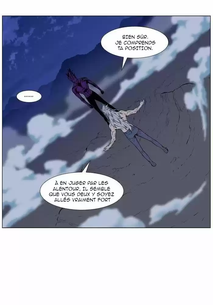 Read Noblesse FR Manga Online