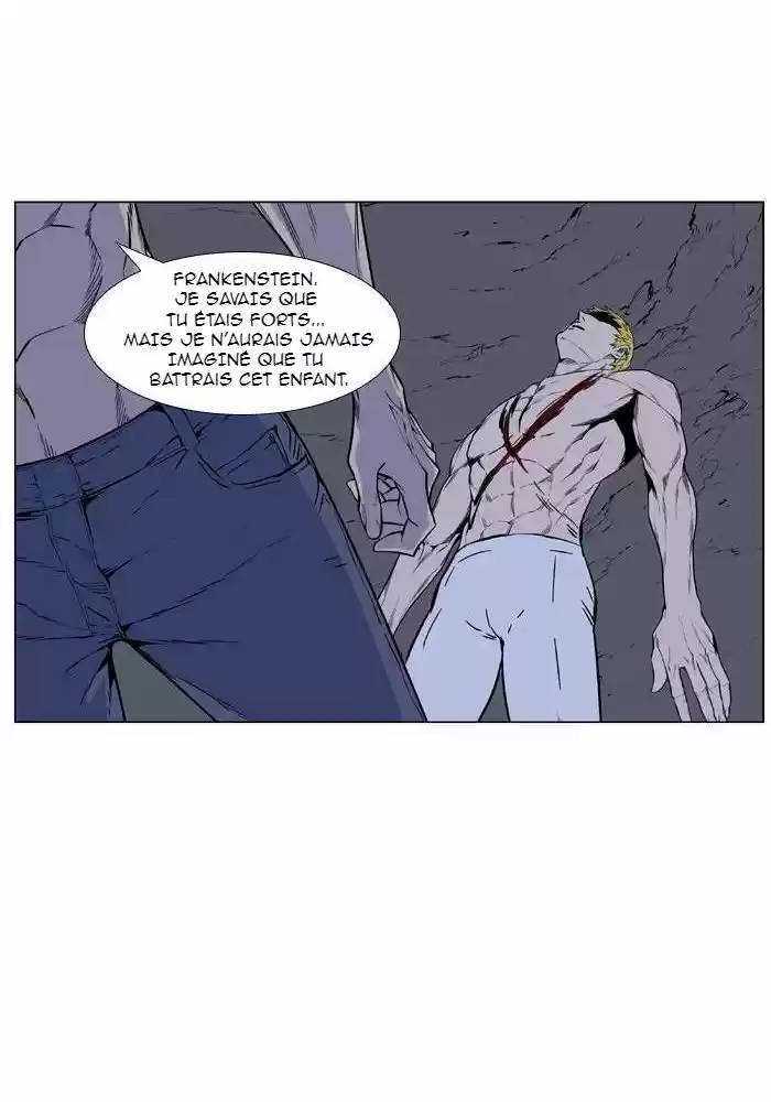 Read Noblesse FR Manga Online
