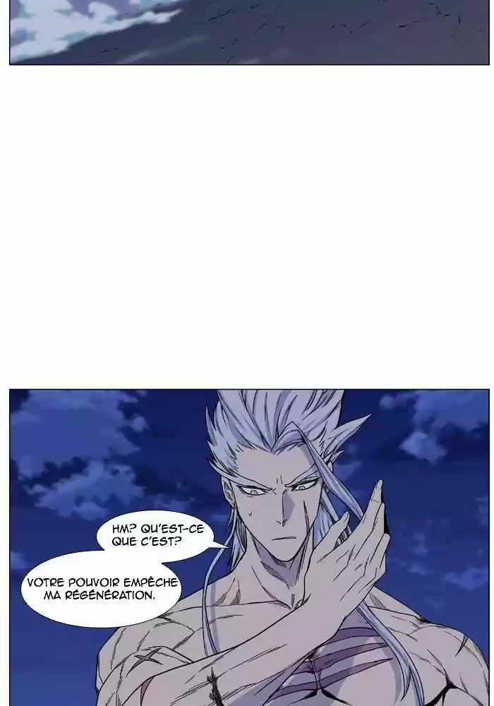 Read Noblesse FR Manga Online