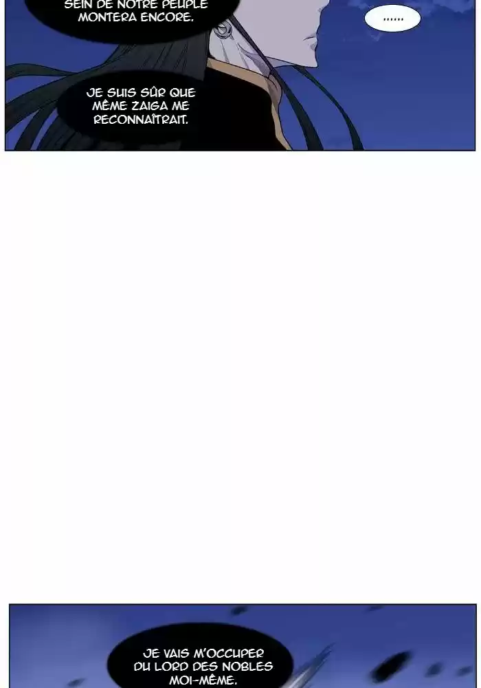 Read Noblesse FR Manga Online