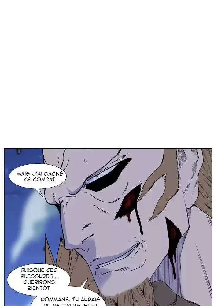 Read Noblesse FR Manga Online