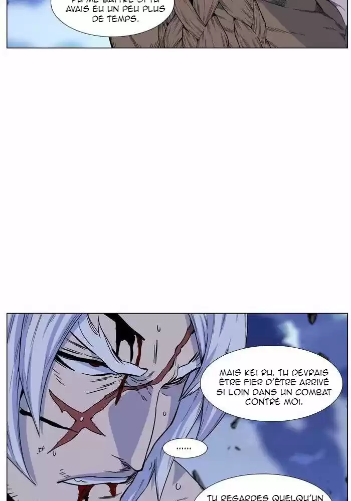 Read Noblesse FR Manga Online