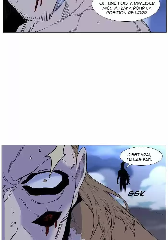 Read Noblesse FR Manga Online
