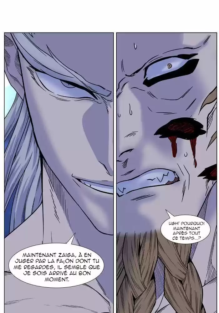 Read Noblesse FR Manga Online